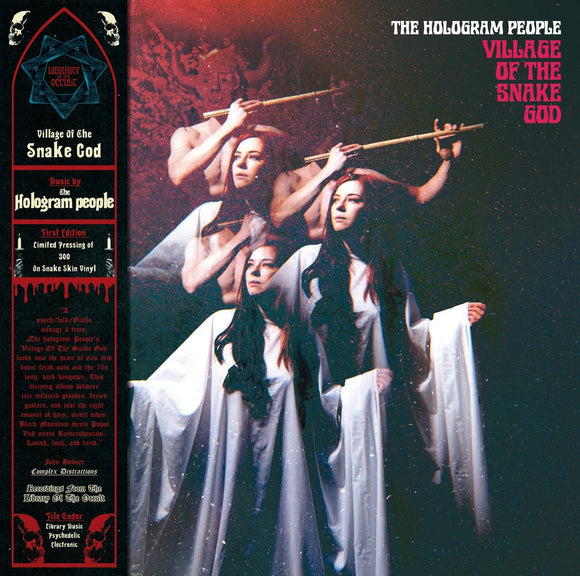 The Hologram People - Village of The Snake God (Vinyle neuf/New LP)
