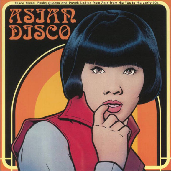 V/A – Asian Disco (Vinyle neuf/New LP)