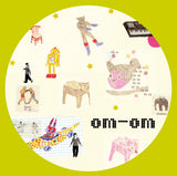 Chloé Jara-Buto - Om-Om + Compilation (Vinyle neuf/New LP)