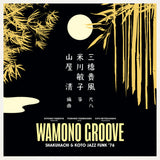 KIYOSHI YAMAYA - Wamono Groove: Shakuhachi & Koto Jazz Funk ’76 (Vinyle neuf/New LP)
