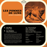 LES POMMES DE LUNE - Première transmission (vinyle 45 tours/7" record)