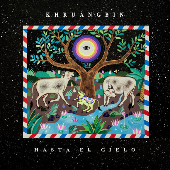 Khruangbin/Hasta El Cielo LP+7