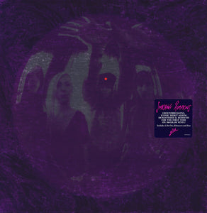 SMASHING PUMPKINS - Gish (Vinyle neuf/New LP)