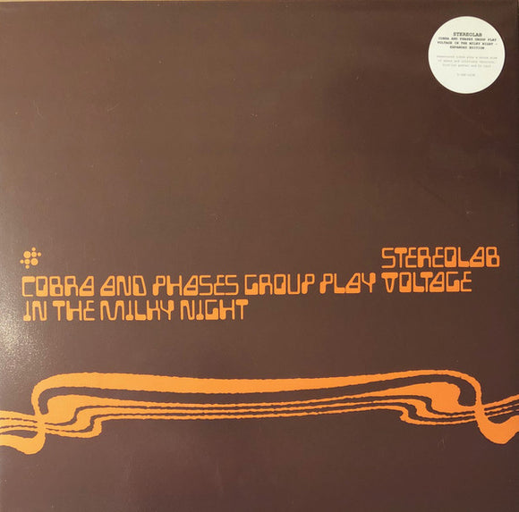 STEREOLAB - Cobra and Phases Group... - 3XLP (Vinyle neuf/New LP)